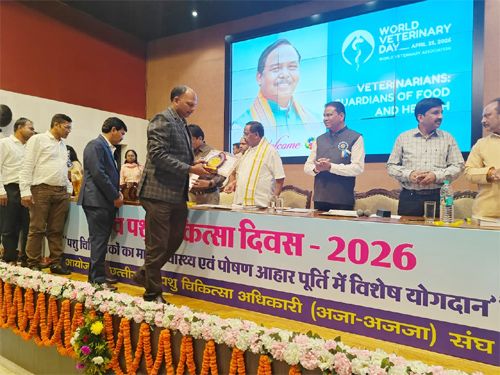 विश्व पशु चिकित्सा दिवस पर रायपुर में वार्षिक अधिवेशन सम्पन्न,&hellip;