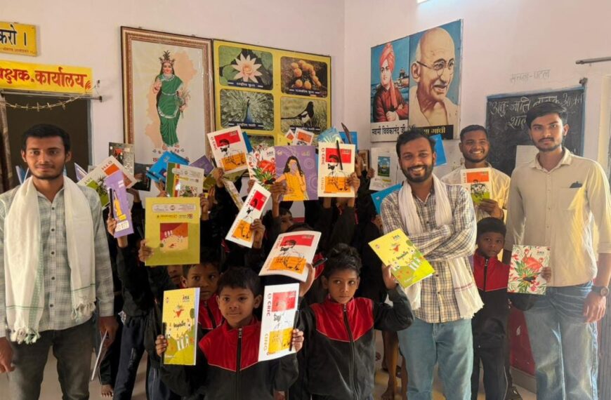 पनेका आश्रम में एनएसयूआई ने 56वें स्थापना दिवस पर किया&hellip;