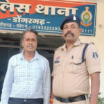 नौकरी दिलाने के नाम पर 2 लाख की ठगी करने वाला आरोपी गिरफ्तार