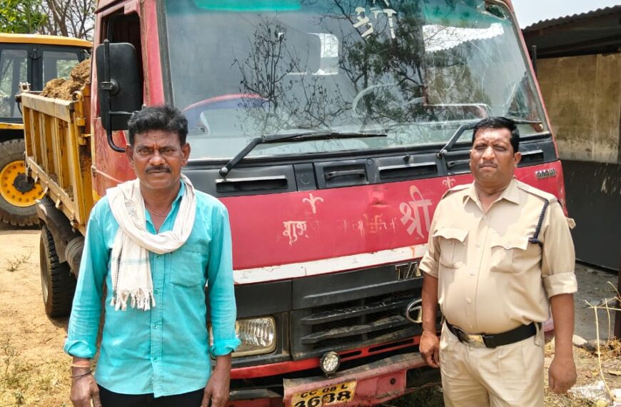 खनिज माफिया पर प्रशासन का शिकंजा, अवैध उत्खनन व परिवहन&hellip;