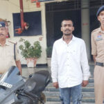 गांजा परिवहन करते आरोपी गिरफ्तार, 5.610 किलो गांजा और मोटरसाइकिल जप्त