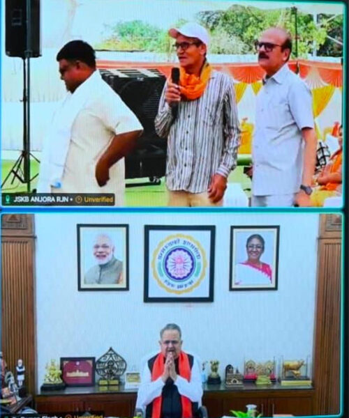 राजनांदगांव में 136 नई सहकारी समितियों का उद्घाटन, किसानों में खुशी की लहर