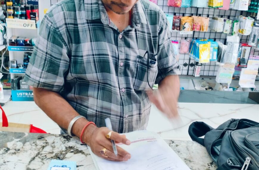 “सही दवा-शुद्ध आहार” थीम पर 15 दिवसीय सघन जांच अभियान&hellip;