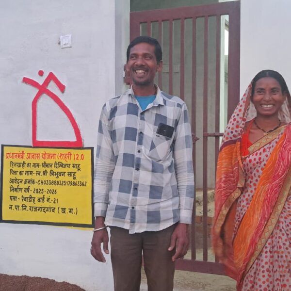 प्रधानमंत्री आवास योजना से पूरा हुआ वाहन चालक का सपना, दिग्विजय साहू ने पाया अपना&hellip;