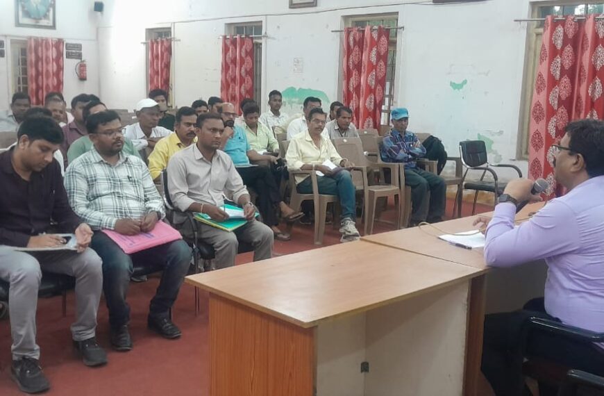 आयुक्त ने राजस्व विभाग की बैठक में वसूली का लक्ष्य&hellip;