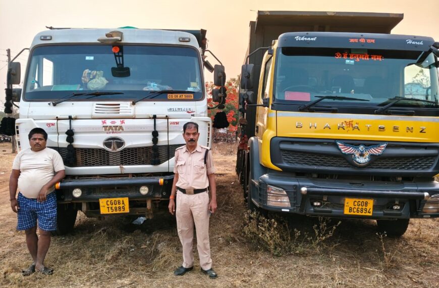 खनिजों के अवैध परिवहन पर सख्त कार्रवाई, वाहन जब्त