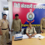 रेलवे बुकिंग ऑफिस के पास धारदार हथियार लहराने वाला आरोपी गिरफ्तार