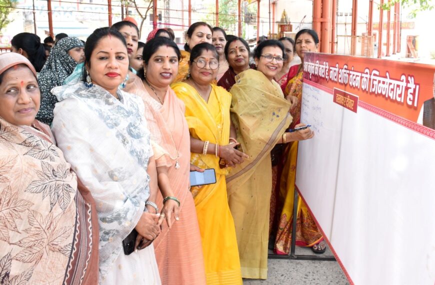 डोंगरगढ़ में नारी शक्ति वंदन अधिनियम के समर्थन में भव्य&hellip;