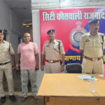 गांधी चौक में जन्मदिन की खुशियां बदलीं खूनी संघर्ष में, हत्या के प्रयास का आरोपी गिरफ्तार