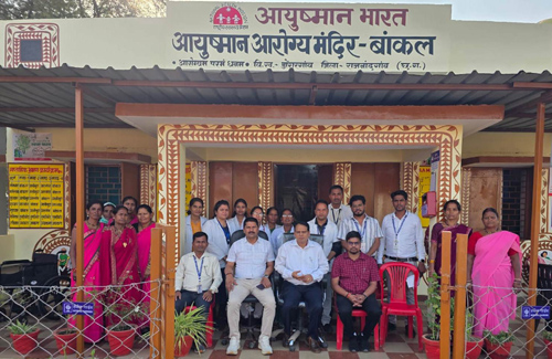जिले के 7 नए आयुष्मान आरोग्य मंदिर एनक्यूएएस प्रमाण पत्र के लिए चयनित
