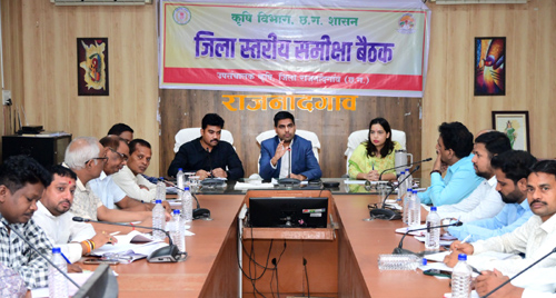 किसानों को पीएम आशा योजना के तहत अधिक से अधिक करें लाभान्वित : कलेक्टर