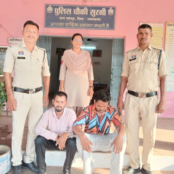 पुलिस चौकी सुरगी की प्रभावी कार्यवाही : खेतों से चोरी करने वाले आरोपी गिरफ्तार