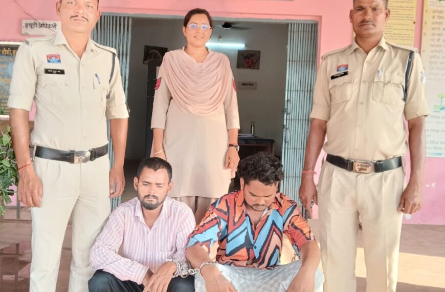 पुलिस चौकी सुरगी की प्रभावी कार्यवाही : खेतों से चोरी&hellip;