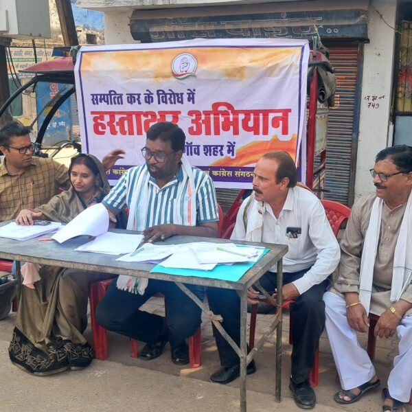 तीन गुना संपत्ति कर के खिलाफ कांग्रेस का जनआंदोलन तेज : संतोष पिल्ले