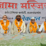 हज केवल एक इबादत नहीं, बल्कि इंसान की रूहानी तरबियत, अखलाकी इस्लाह और इंसानियत की खिदमत का सबसे बड़ा जरिया : हाजी रईस अहमद शकील