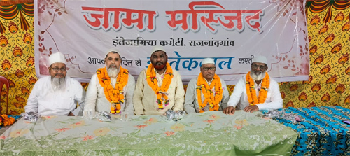 हज केवल एक इबादत नहीं, बल्कि इंसान की रूहानी तरबियत, अखलाकी इस्लाह और इंसानियत की खिदमत का सबसे बड़ा जरिया : हाजी रईस अहमद शकील