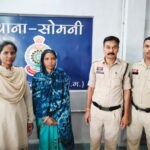 अंजोरा में पत्नी ने ही ली पति की जान : काम पर जाने को लेकर हुआ था विवाद, आरोपी महिला गिरफ्तार