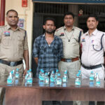 अवैध शराब के खिलाफ पुलिस की बड़ी कार्रवाई, ढारा में कोचिया गिरफ्तार