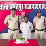 नेहरू पार्क के पास ग्राहक की तलाश में खड़ा था आरोपी, सवा किलो गांजा जप्त