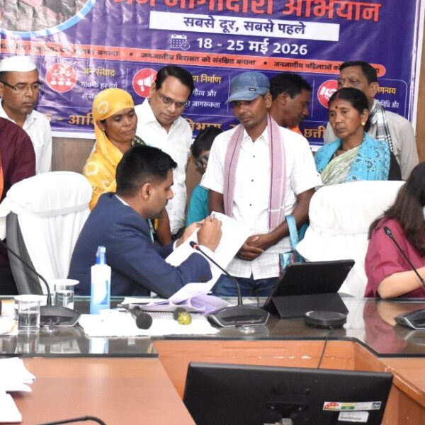 कलेक्टर ने जनदर्शन में सुनी नागरिकों की समस्याएं