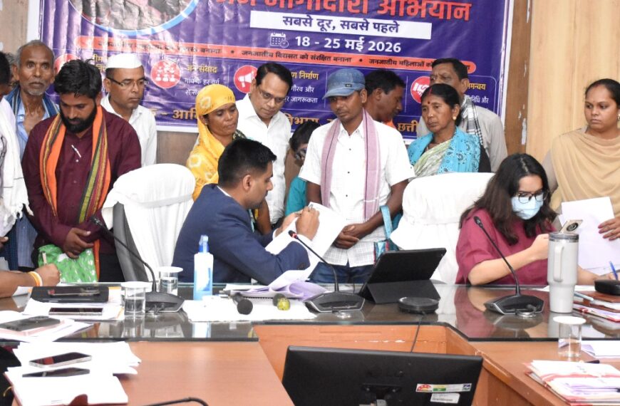 कलेक्टर ने जनदर्शन में सुनी नागरिकों की समस्याएं