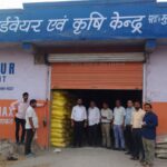 उर्वरक कालाबाजारी पर बड़ी कार्रवाई, तीन केंद्रों पर 1350 बोरी से अधिक खाद जब्त, परिसर सील