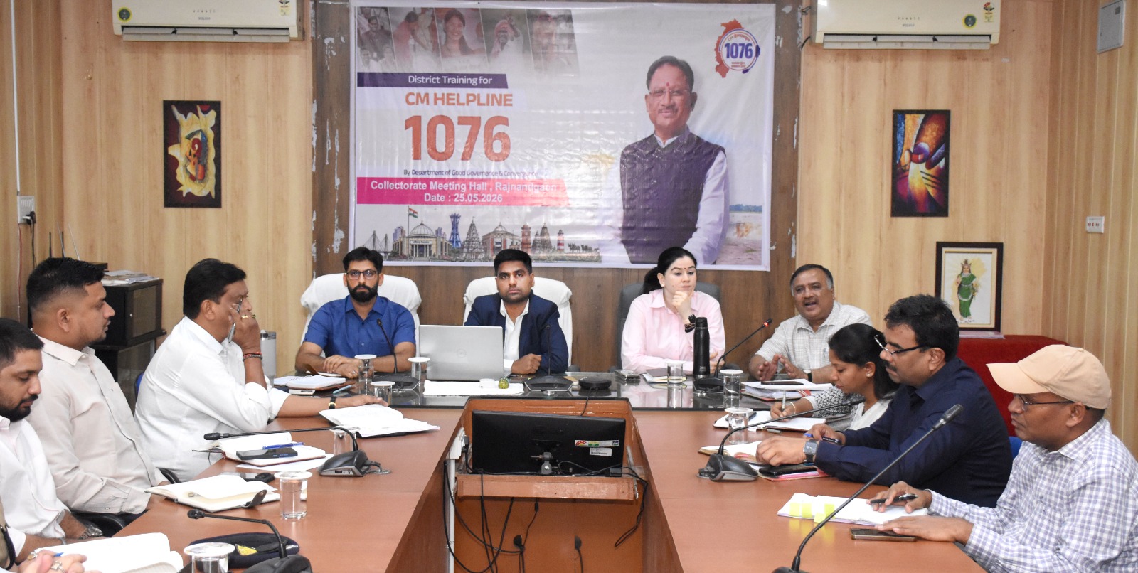 सीएम हेल्पलाइन 1076 के प्रभावी क्रियान्वयन पर जिला स्तरीय प्रशिक्षण, शिकायतों के त्वरित समाधान पर जोर