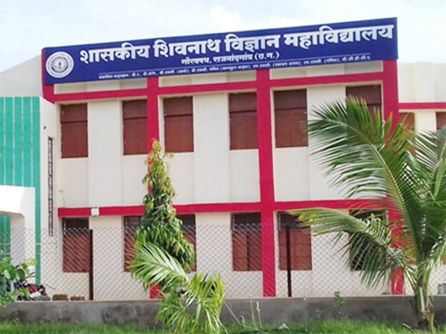 शिक्षकों की कार्यप्रणाली एवं अव्यवस्था से बिगड़ा गणित विभाग का&hellip;