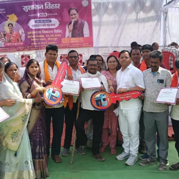 सुशासन तिहार : भंडारपुर में लगा जनसमस्याओं का मेला, 17 पंचायतों के लोग पहुंचे, एक&hellip;