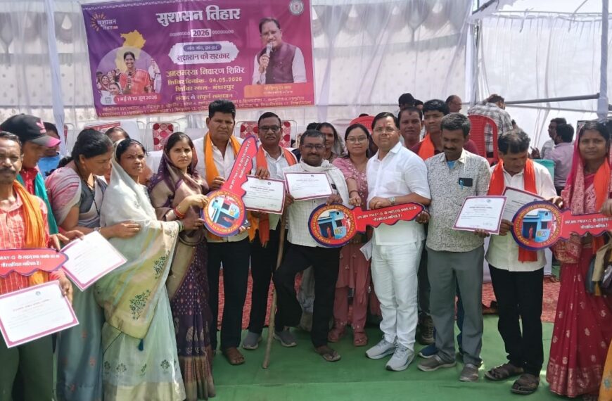 सुशासन तिहार : भंडारपुर में लगा जनसमस्याओं का मेला, 17&hellip;