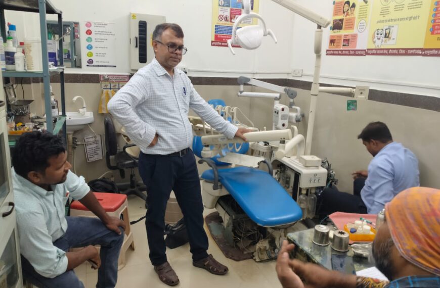 डोंगरगांव सामुदायिक स्वास्थ्य केंद्र में सुधरीं व्यवस्थाएं, मरीजों को मिल&hellip;