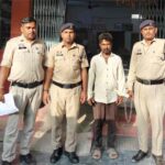 चचेरे भाई के साथ रह रही थी पत्नी, गुस्से में पति ने टंगिया से सिर पर किए वार, मौके पर मौत