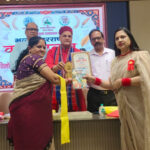 अंतर्राष्ट्रीय काव्य सम्मेलन : राजनांदगांव की साहित्यकार आभा श्रीवास्तव रायपुर में सम्मानित