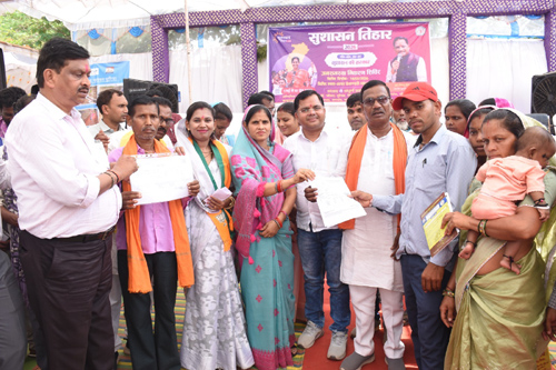 स्वामित्व योजना से ग्रामीणों को मिला मालिकाना हक : अब बैंक से लोन भी ले सकेंगे, 58 लोगों को मिले अधिकार पत्र