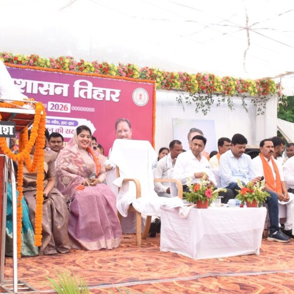 राजनांदगांव में सुशासन तिहार : डॉ. रमन सिंह ने 4.5 करोड़ के 115 विकास कार्यों का किया लोकार्पण