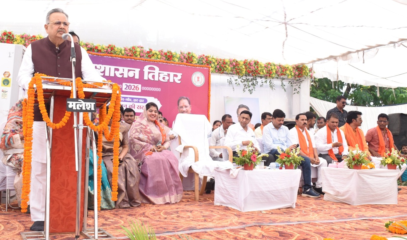 राजनांदगांव में सुशासन तिहार : डॉ. रमन सिंह ने 4.5 करोड़ के 115 विकास कार्यों का किया लोकार्पण