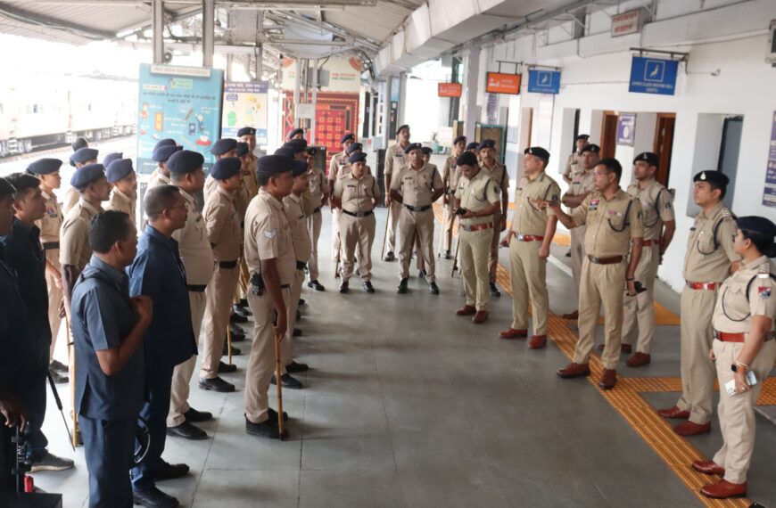 राजनांदगांव रेलवे स्टेशन पर पुलिस, RPF और GRP की संयुक्त&hellip;