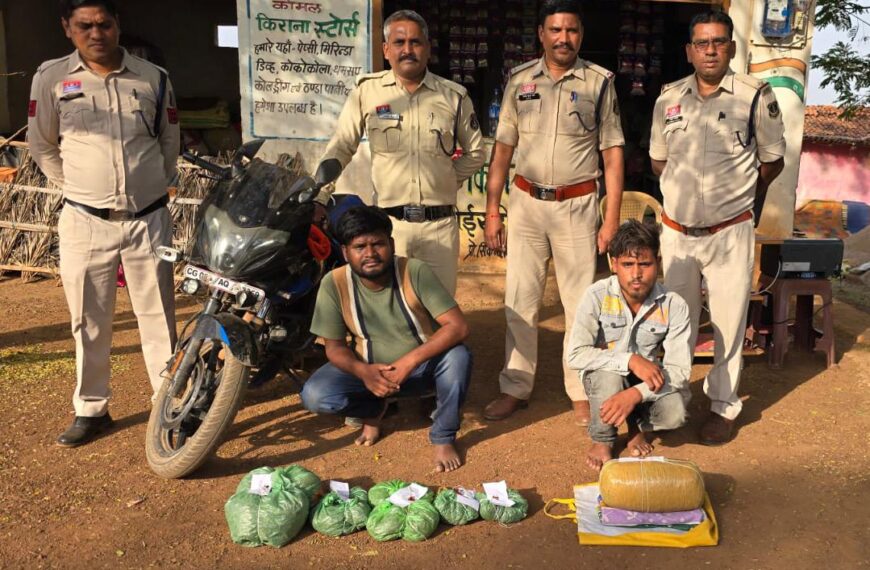 सीट के नीचे छिपाकर ले जा रहे थे गांजा, पुलिस&hellip;