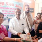 शासकीय स्कूल सोमनी में धूमधाम से मनाया गया शाला प्रवेशोत्सव, बच्चों को बांटी गई साइकिल व पुस्तकें