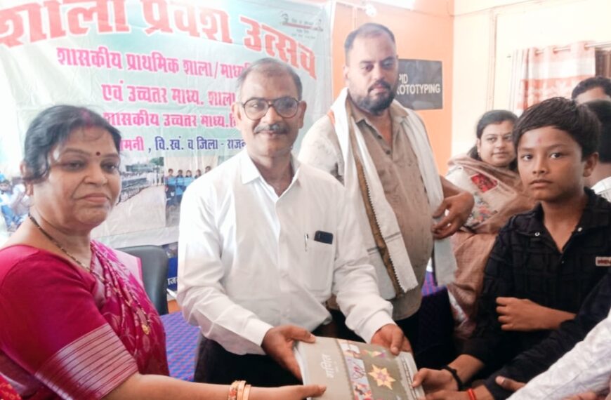 शासकीय स्कूल सोमनी में धूमधाम से मनाया गया शाला प्रवेशोत्सव,&hellip;