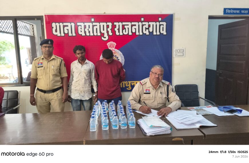 बसंतपुर पुलिस की बड़ी कार्रवाई : दो दिनों में 5&hellip;