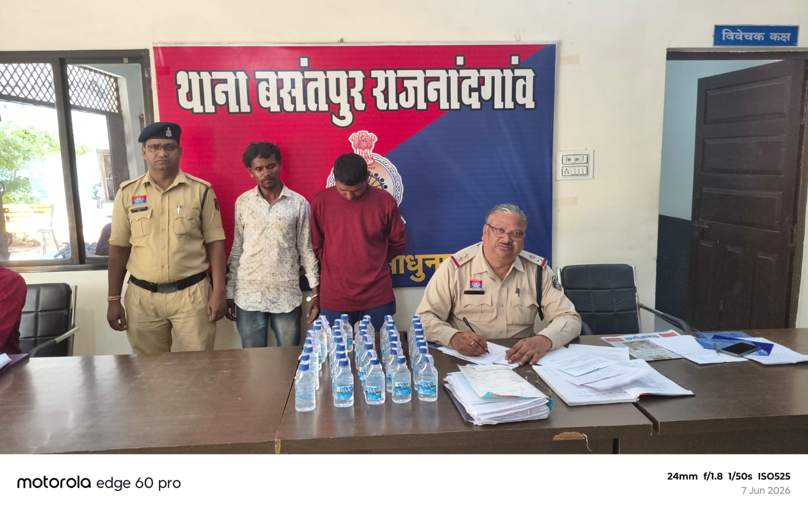 बसंतपुर पुलिस की बड़ी कार्रवाई : दो दिनों में 5 शराब तस्कर गिरफ्तार, 144 पौवा देशी शराब व एक्टिवा जप्त