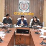 कलेक्टर ने साप्ताहिक समय-सीमा बैठक में विभागीय कार्यों की समीक्षा की