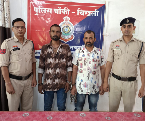 पत्नी की दूसरी शादी से नाराज पूर्व पति ने भाई के साथ मिलकर दूसरे पति पर किया जानलेवा हमला, दोनों आरोपी गिरफ्तार