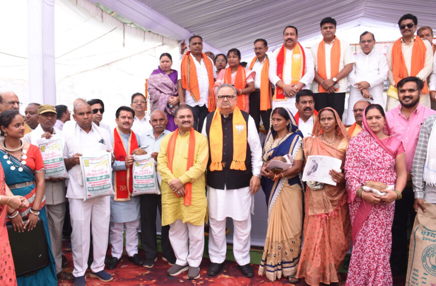 कृषि की नवीनतम एवं आधुनिक तकनीक को अपनाएं कृषक :&hellip;