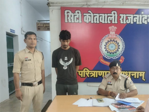 म्यूल अकाउंट मामले में कोतवाली पुलिस की बड़ी कार्रवाई, एक आरोपी गिरफ्तार