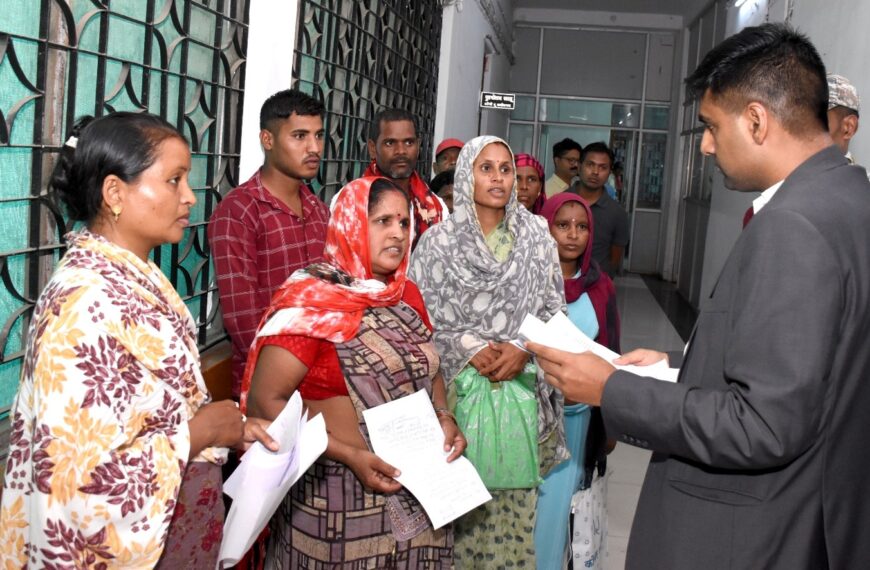 जनदर्शन में कलेक्टर ने सुनी लोगों की समस्याएं, कई मामलों&hellip;