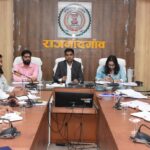 टीएल बैठक में कलेक्टर के कड़े निर्देश : सीएम हेल्पलाइन के आवेदनों का समय-सीमा में करें गुणवत्तापूर्ण निराकरण