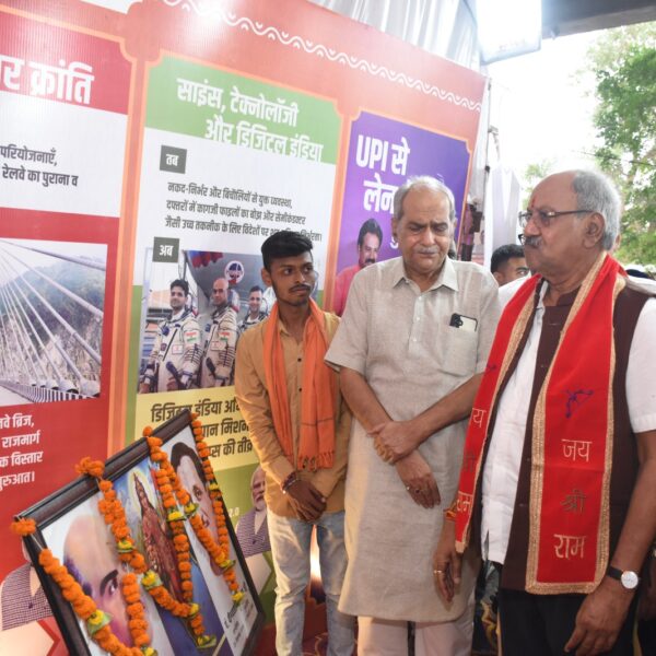 मोदी सरकार के 12 साल की उपलब्धियों को देख रहे लोग, बृजमोहन अग्रवाल ने किया&hellip;