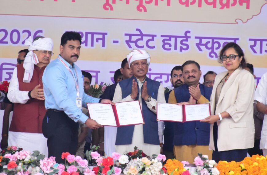 मुख्यमंत्री विष्णु देव साय प्रगतिशील किसान सम्मेलन एवं लोकार्पण व&hellip;
